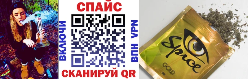 Купить закладки  Сасово  Бутират Butirat 