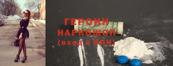 прущие крисы Сафоново