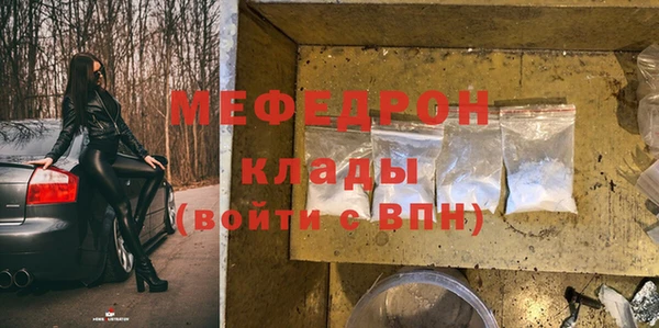 гидропоника Сатка
