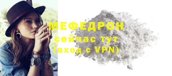 гидропоника Сатка