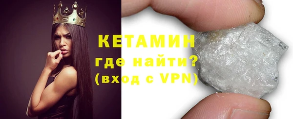 гидропоника Сатка