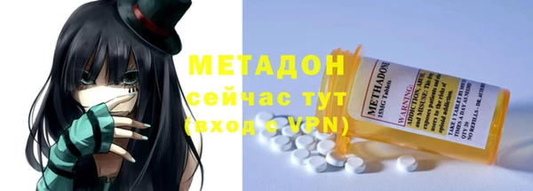 гидропоника Сатка