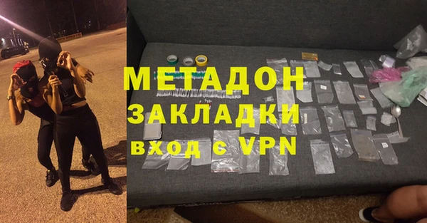 гидропоника Сатка