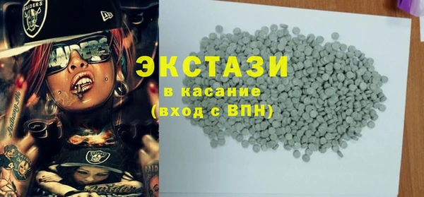 прущие крисы Сафоново
