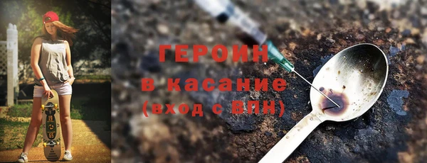 прущие крисы Сафоново