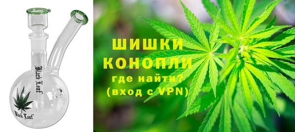 мескалин Саяногорск