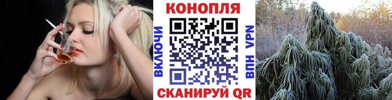 Купить где Сасово Марихуана марихуана